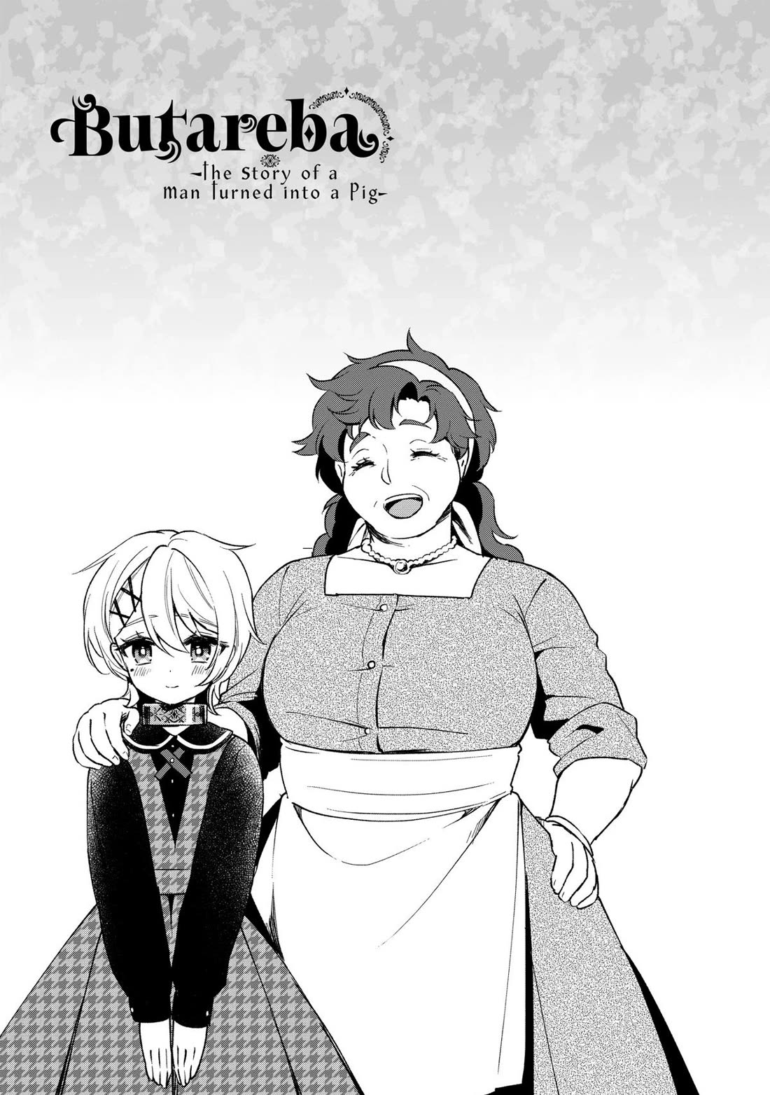 Heat the Pig Liver Chapter 11 page 25 - Chapter 11