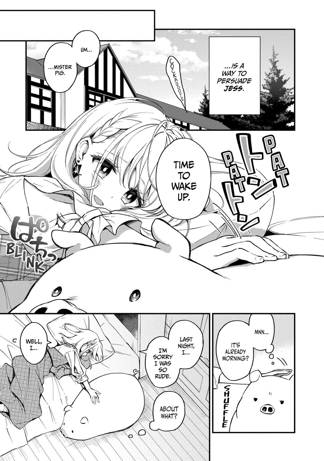 Heat the Pig Liver Chapter 11 page 7 - Chapter 11