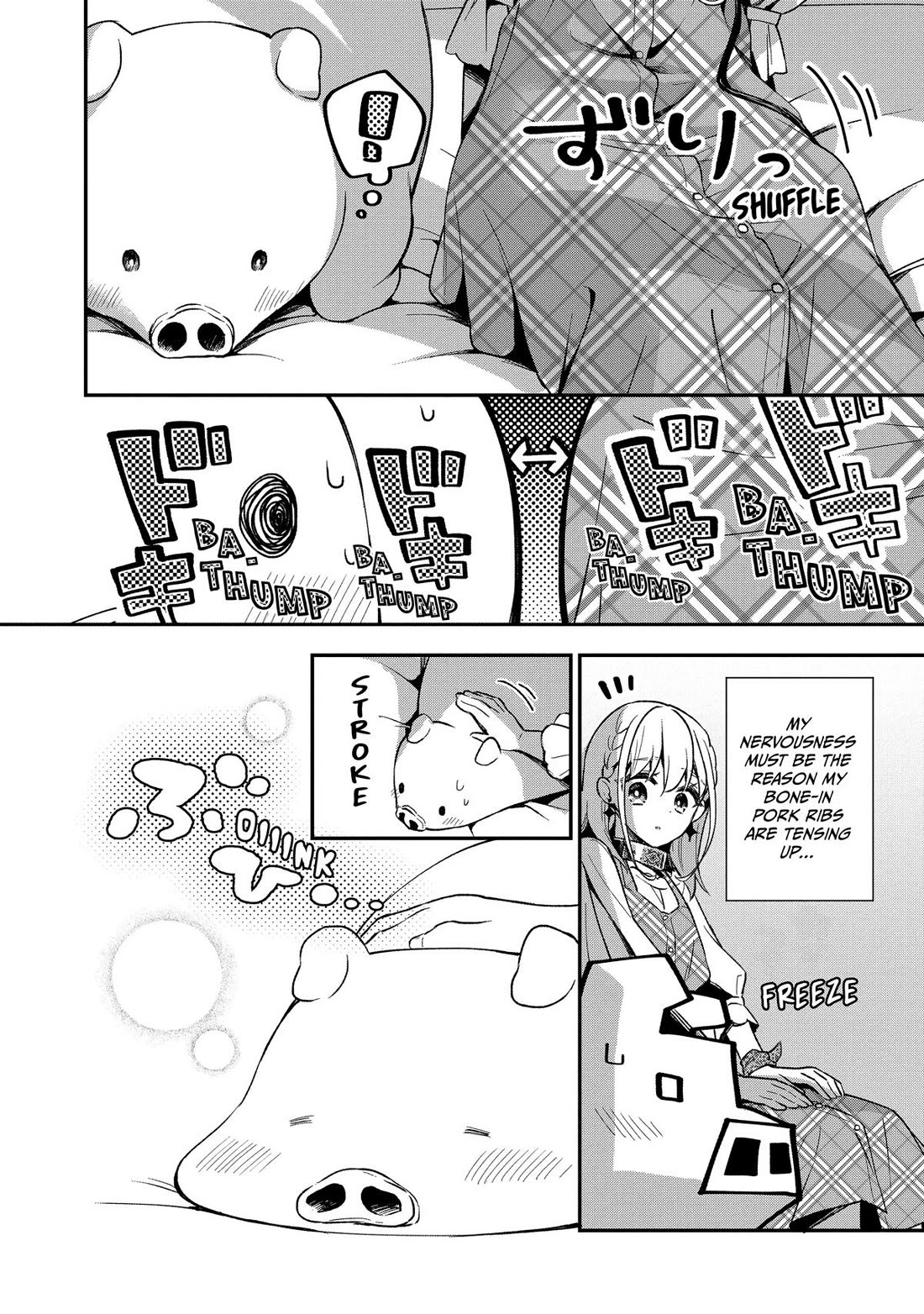 Heat the Pig Liver Chapter 12 page 23 - Chapter 12