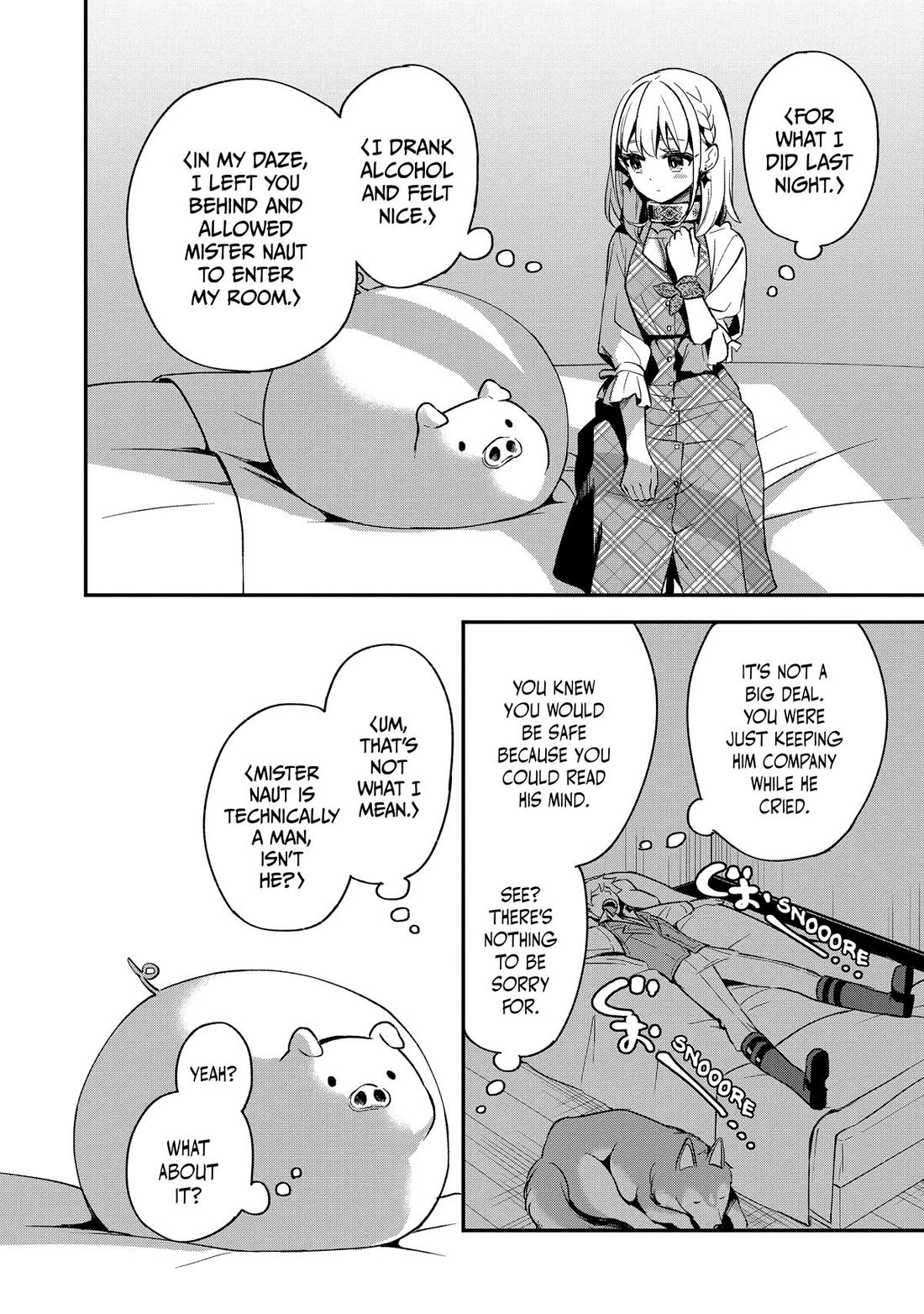 Heat the Pig Liver Chapter 12 page 25 - Chapter 12