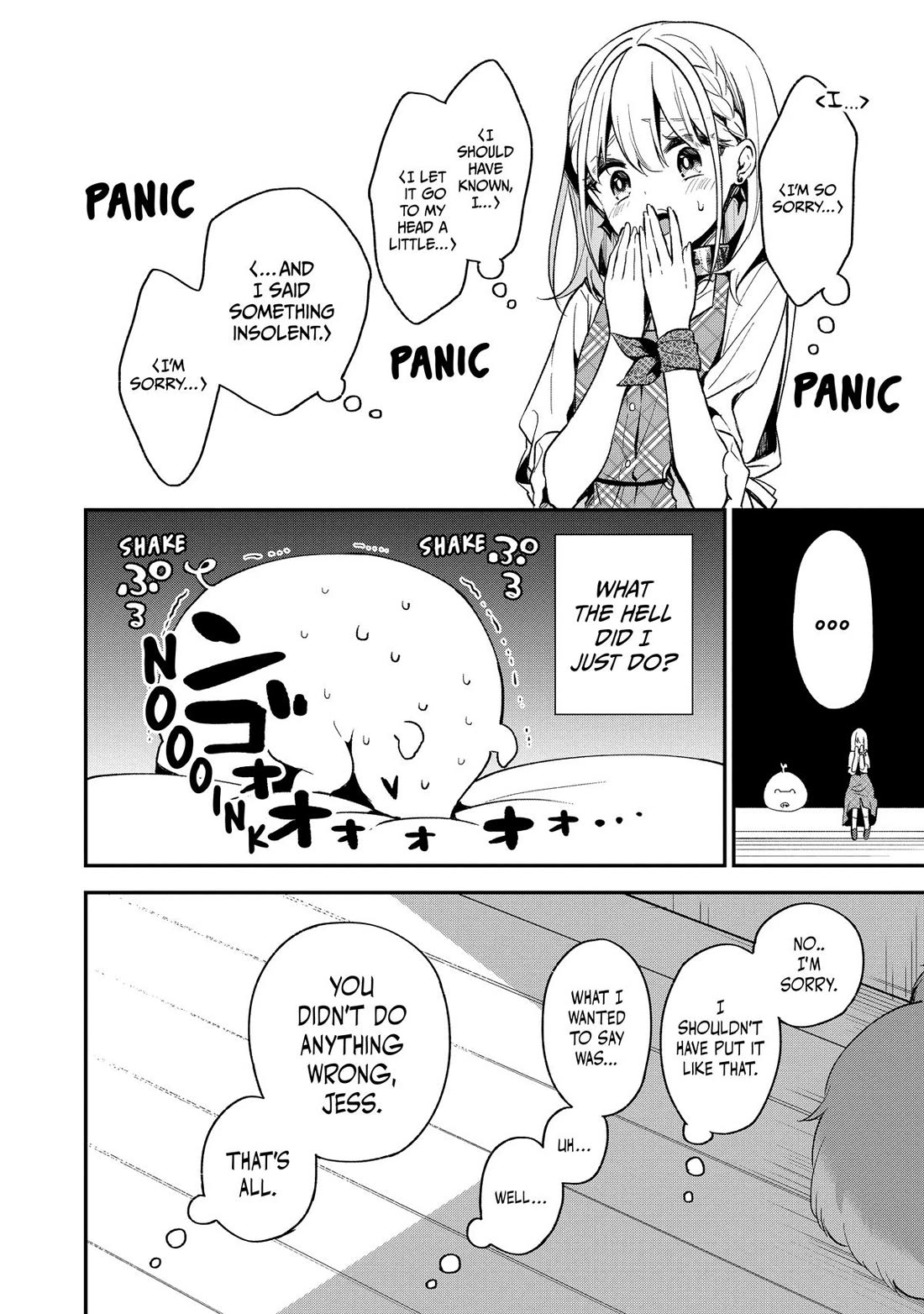 Heat the Pig Liver Chapter 12 page 27 - Chapter 12