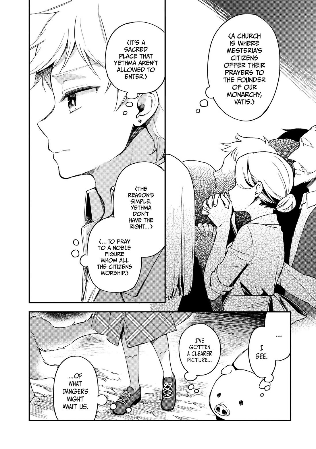 Heat the Pig Liver Chapter 13 page 22 - Chapter 13