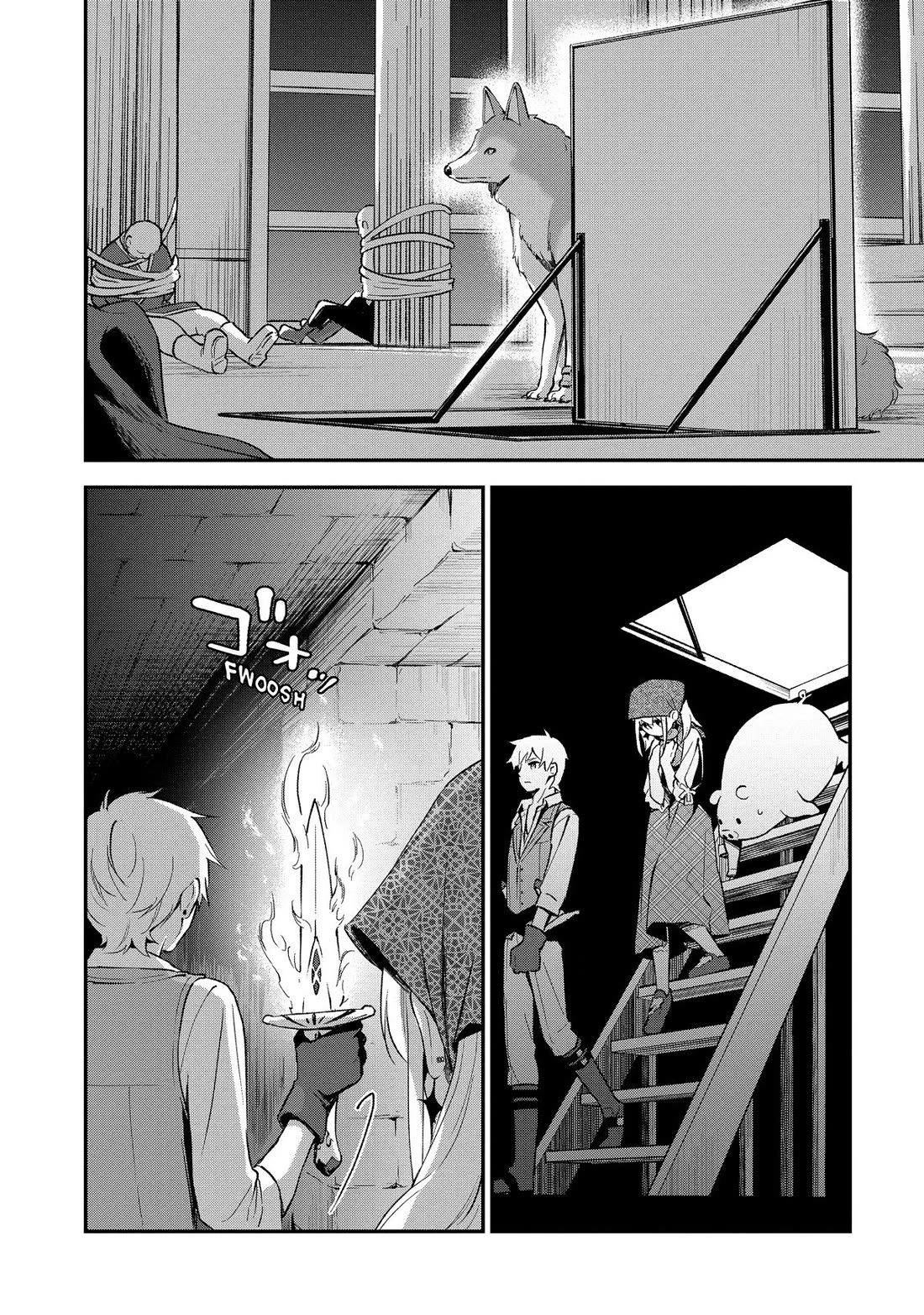 Heat the Pig Liver Chapter 14 page 16 - Chapter 14