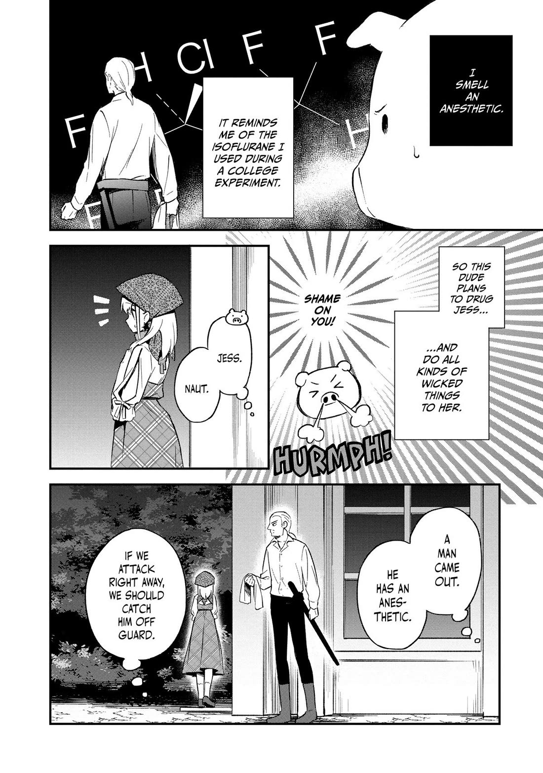 Heat the Pig Liver Chapter 14 page 2 - Chapter 14