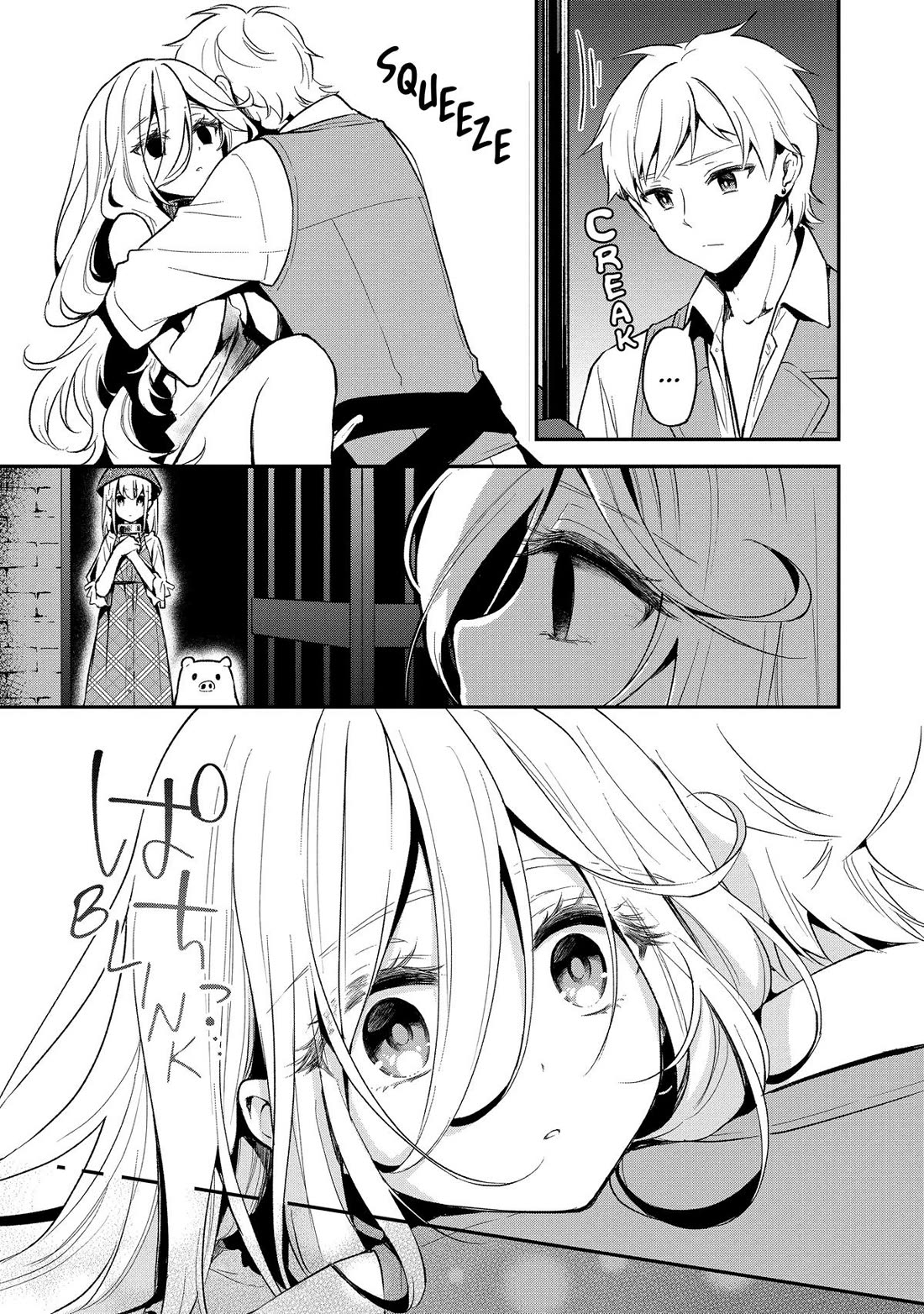 Heat the Pig Liver Chapter 14 page 24 - Chapter 14