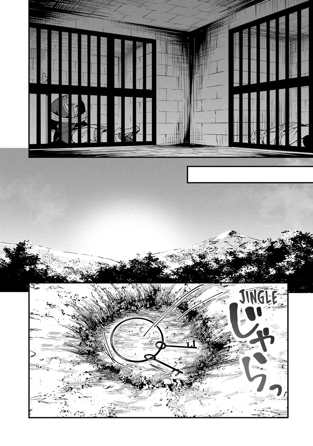 Heat the Pig Liver Chapter 14 page 25 - Chapter 14