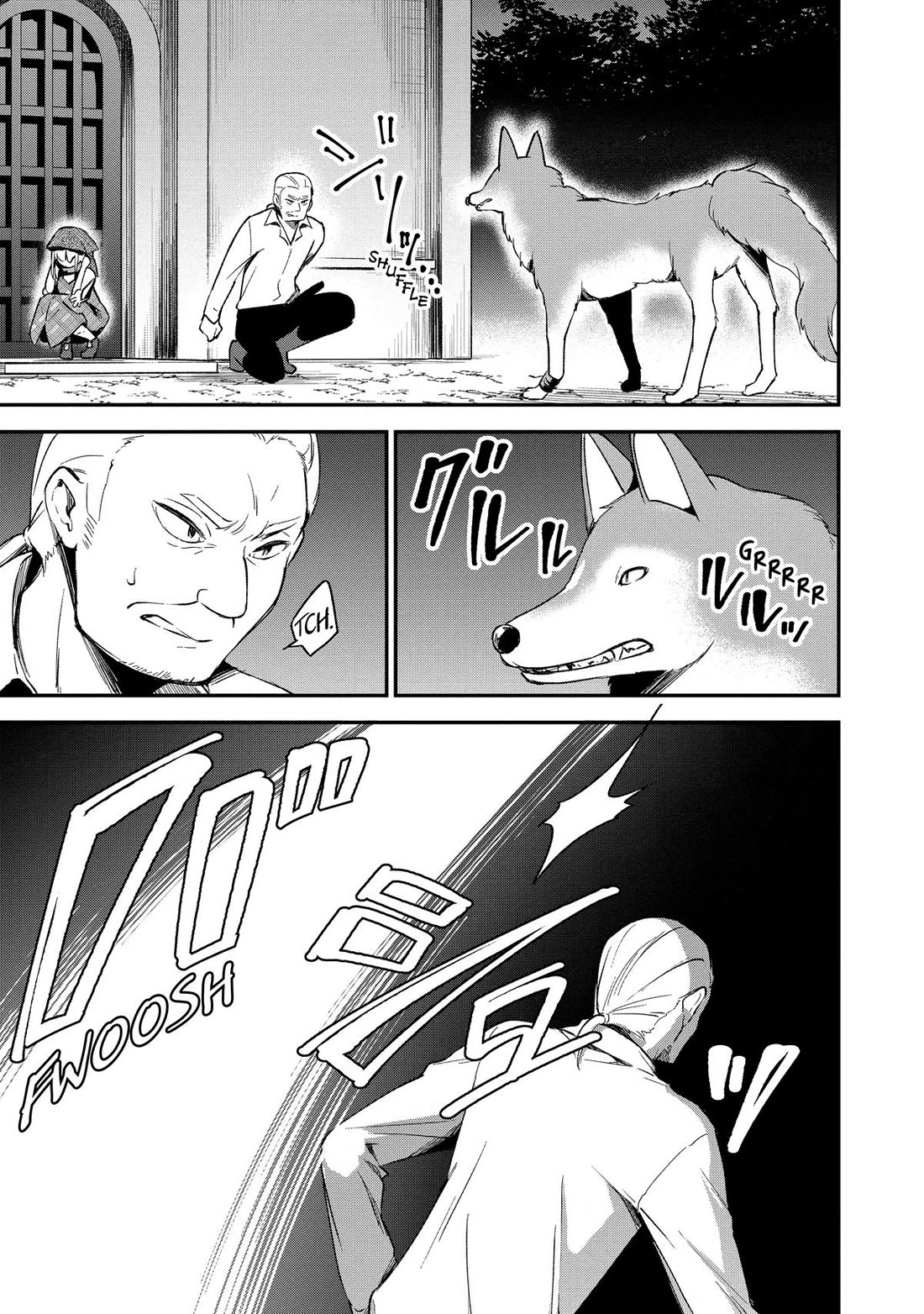 Heat the Pig Liver Chapter 14 page 5 - Chapter 14