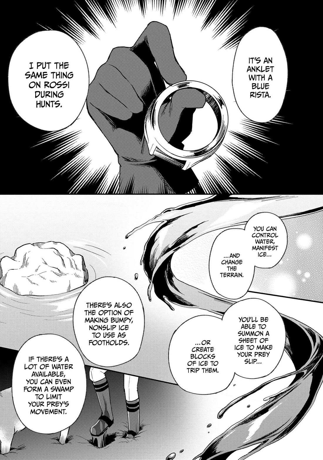Heat the Pig Liver Chapter 15 page 17 - Chapter 15