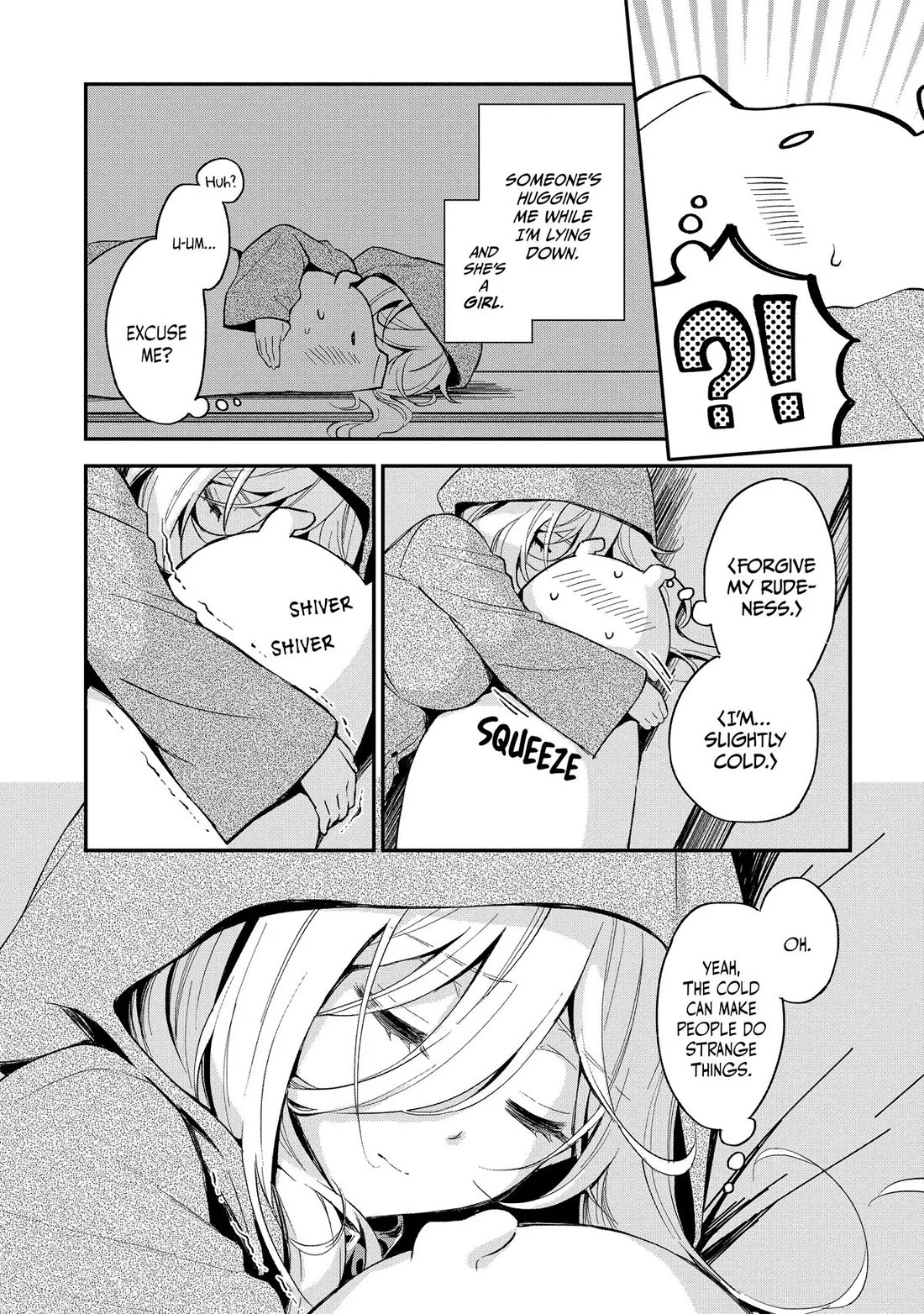 Heat the Pig Liver Chapter 16 page 14 - Chapter 16