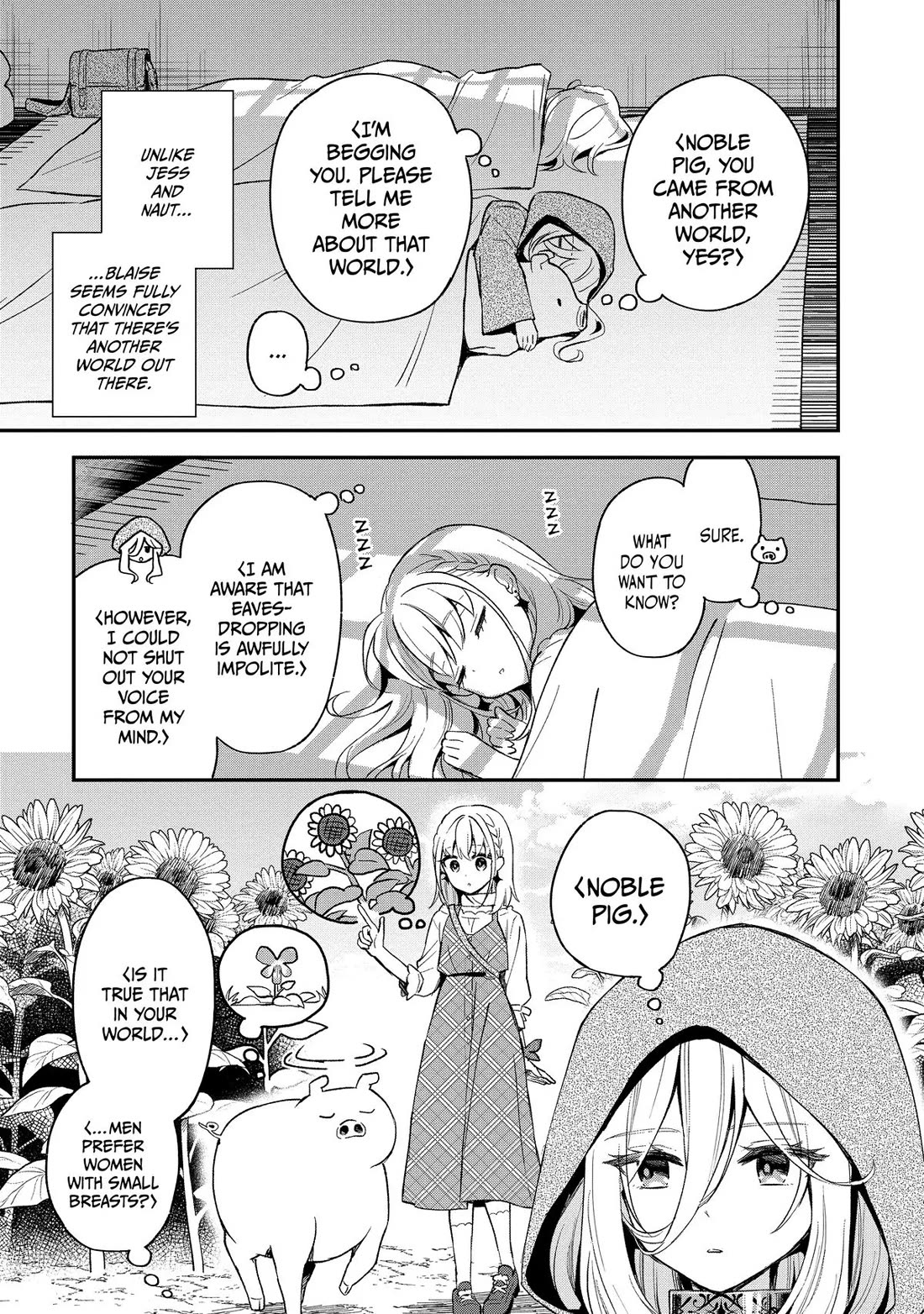 Heat the Pig Liver Chapter 16 page 15 - Chapter 16