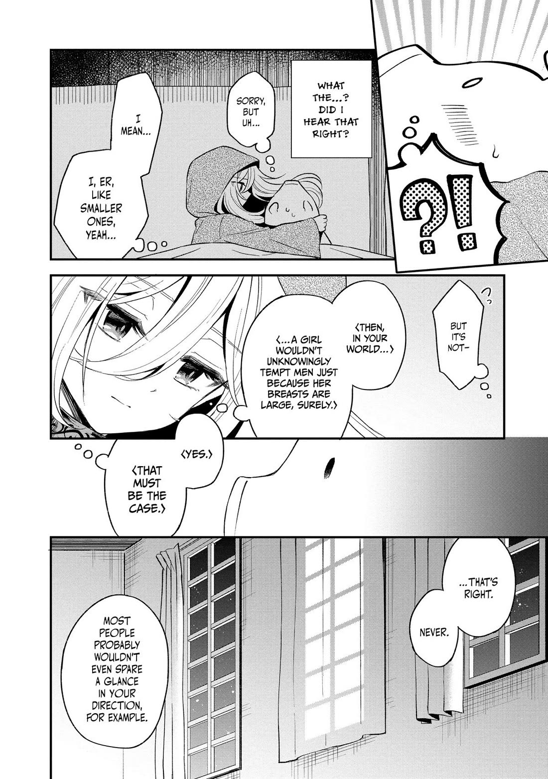 Heat the Pig Liver Chapter 16 page 16 - Chapter 16