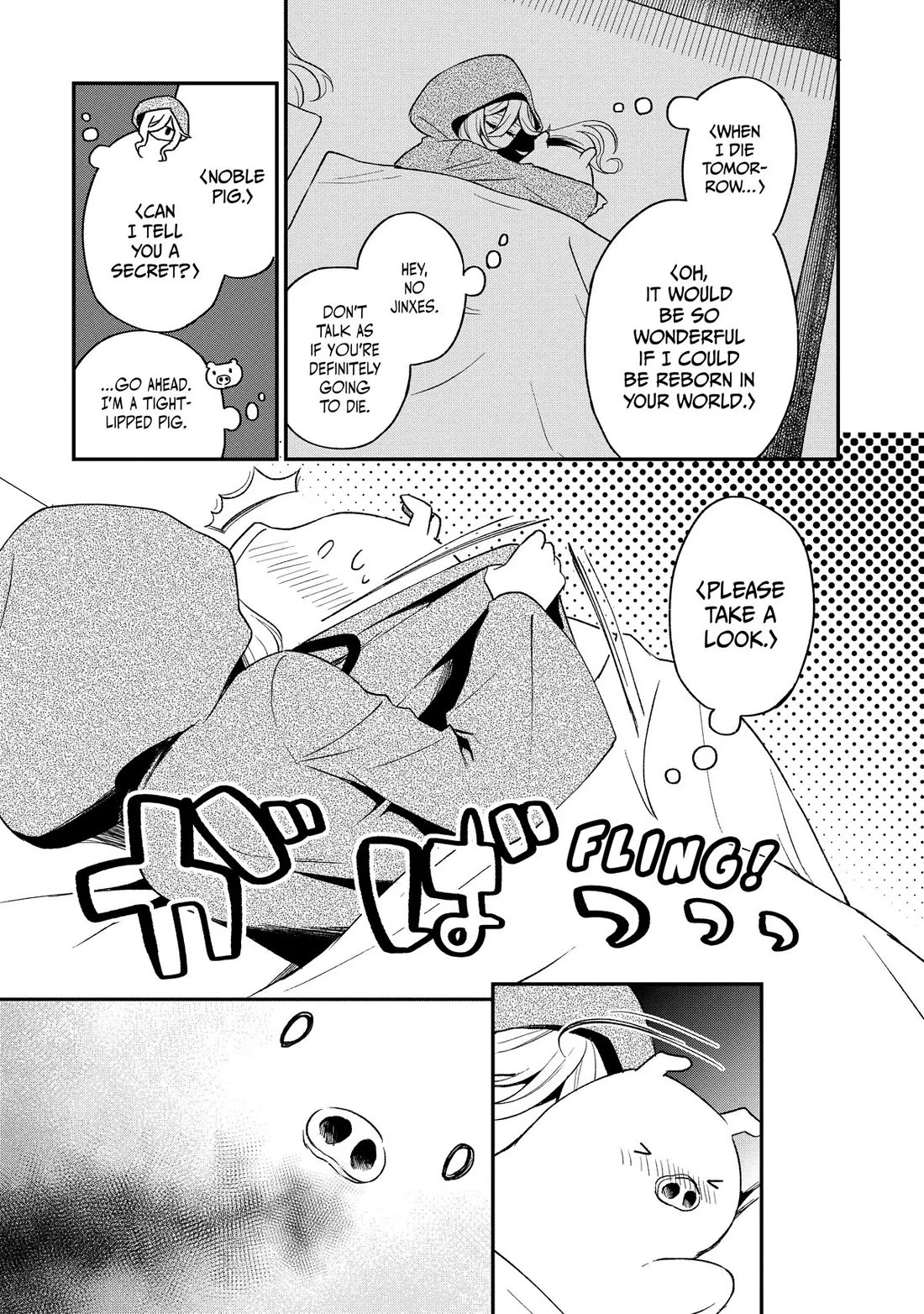 Heat the Pig Liver Chapter 16 page 17 - Chapter 16