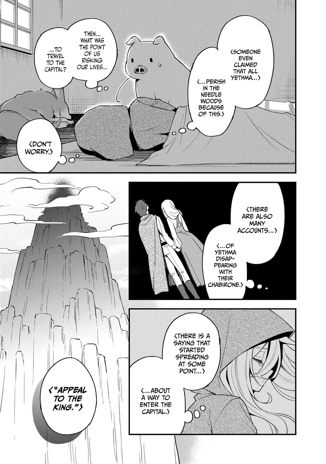 Heat the Pig Liver Chapter 16 page 25 - Chapter 16