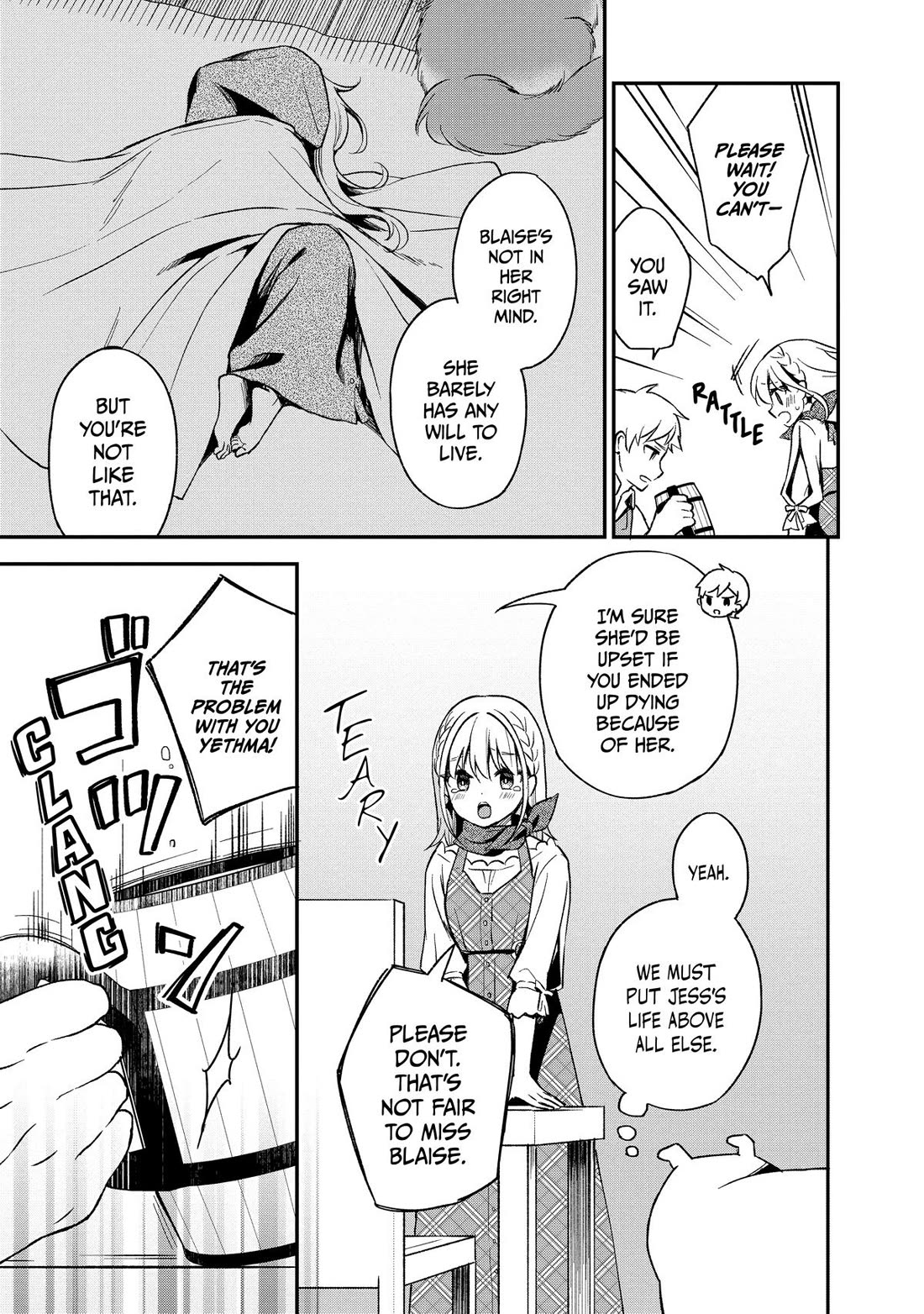 Heat the Pig Liver Chapter 16 page 7 - Chapter 16