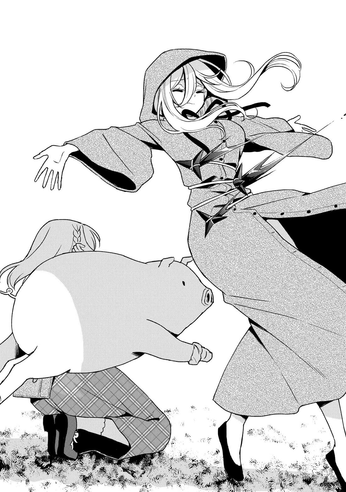Heat the Pig Liver Chapter 17 page 13 - Chapter 17