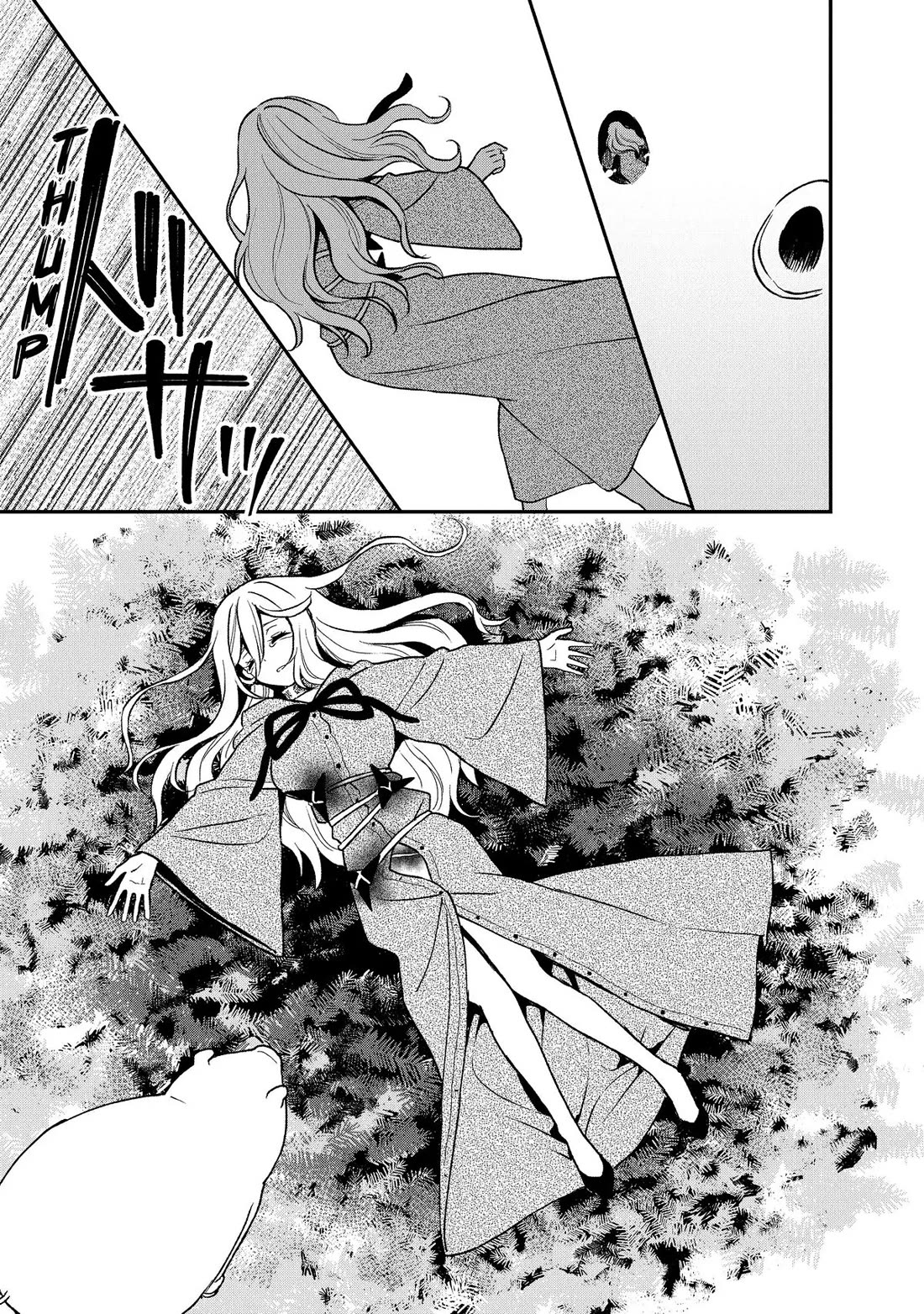 Heat the Pig Liver Chapter 17 page 14 - Chapter 17