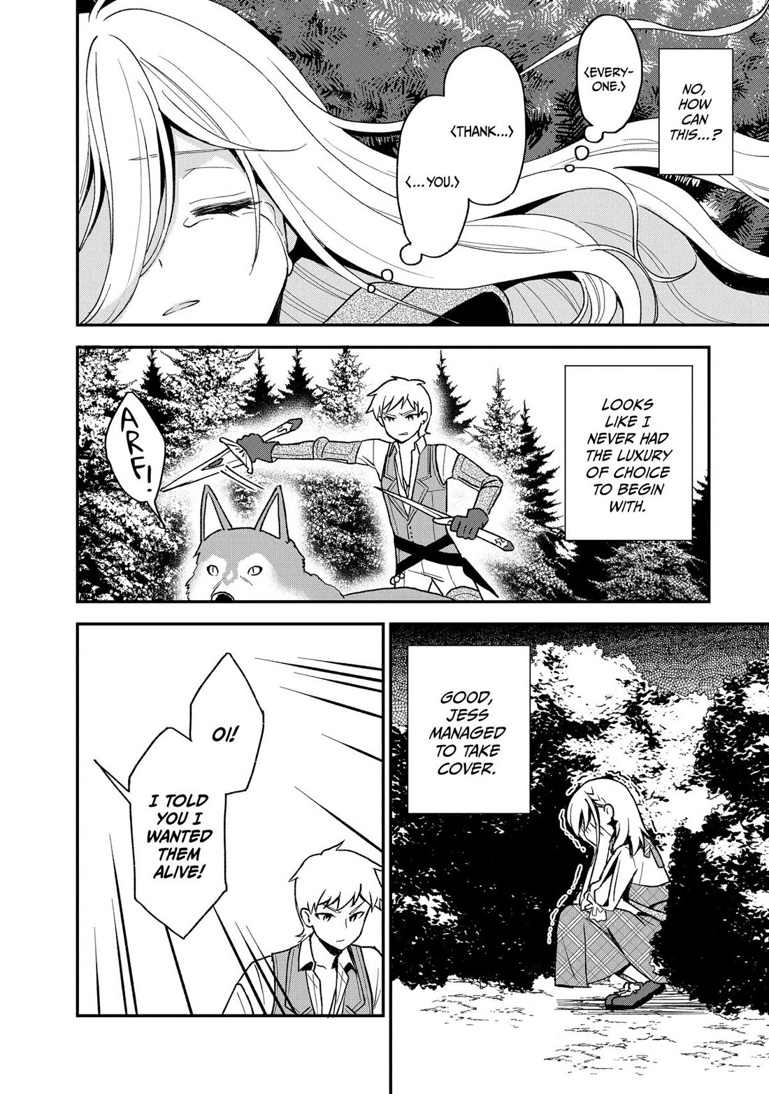 Heat the Pig Liver Chapter 17 page 15 - Chapter 17