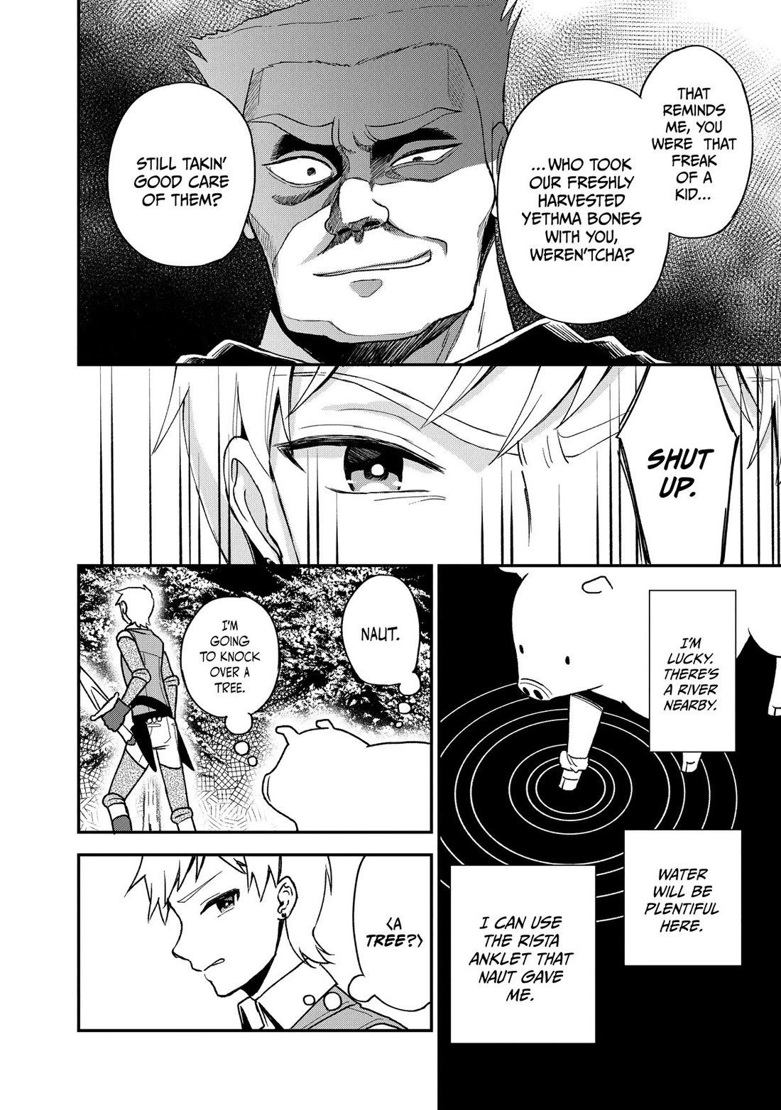 Heat the Pig Liver Chapter 17 page 21 - Chapter 17