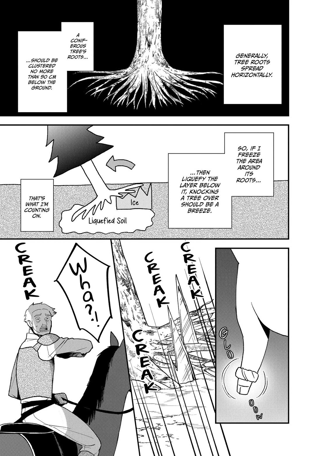Heat the Pig Liver Chapter 17 page 22 - Chapter 17