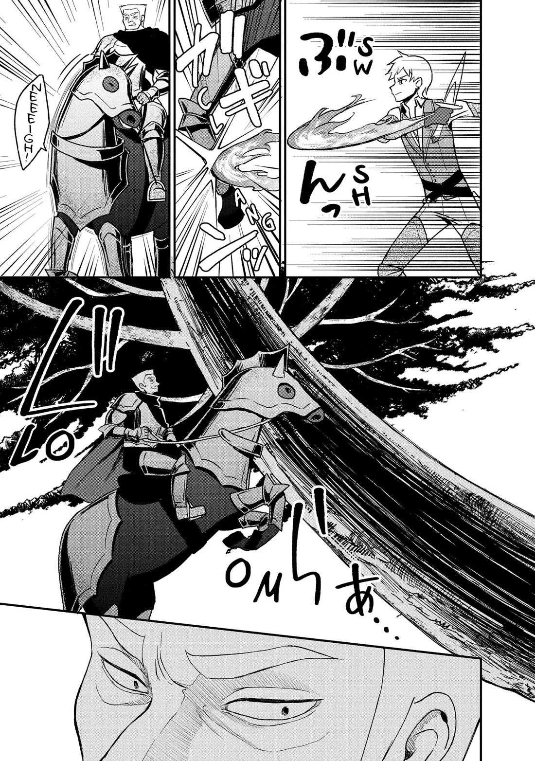 Heat the Pig Liver Chapter 17 page 24 - Chapter 17