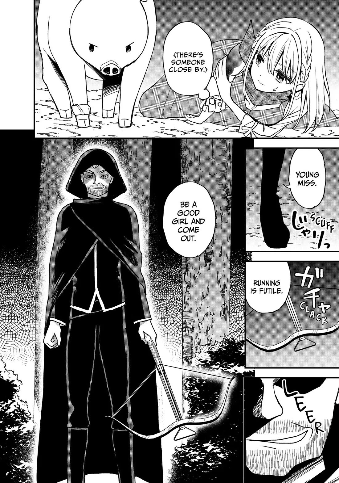 Heat the Pig Liver Chapter 18 page 24 - Chapter 18