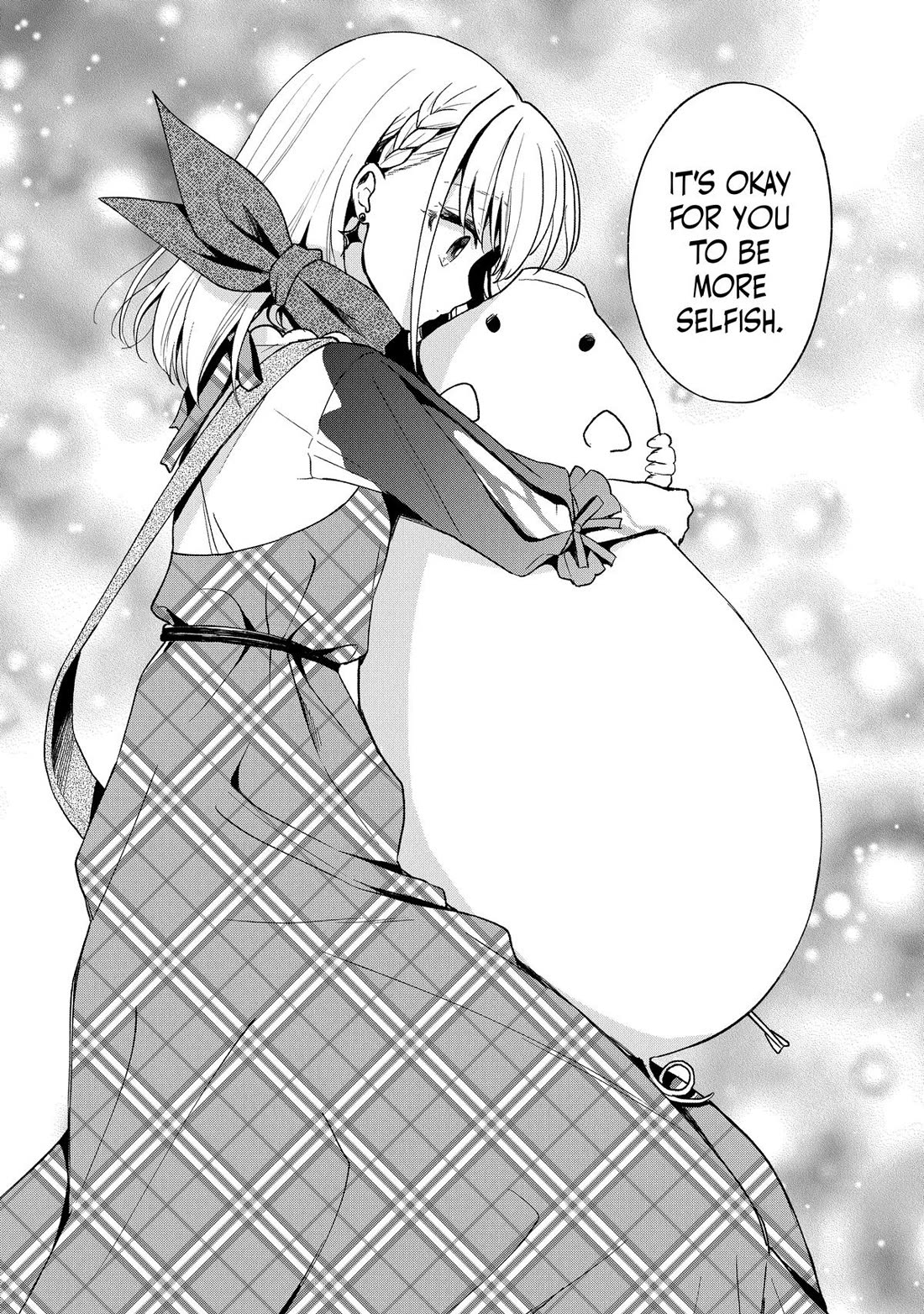 Heat the Pig Liver Chapter 19 page 16 - Chapter 19