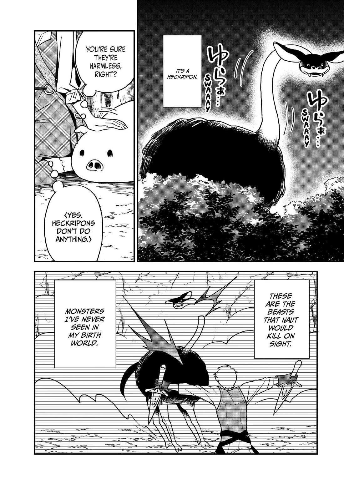 Heat the Pig Liver Chapter 19 page 22 - Chapter 19