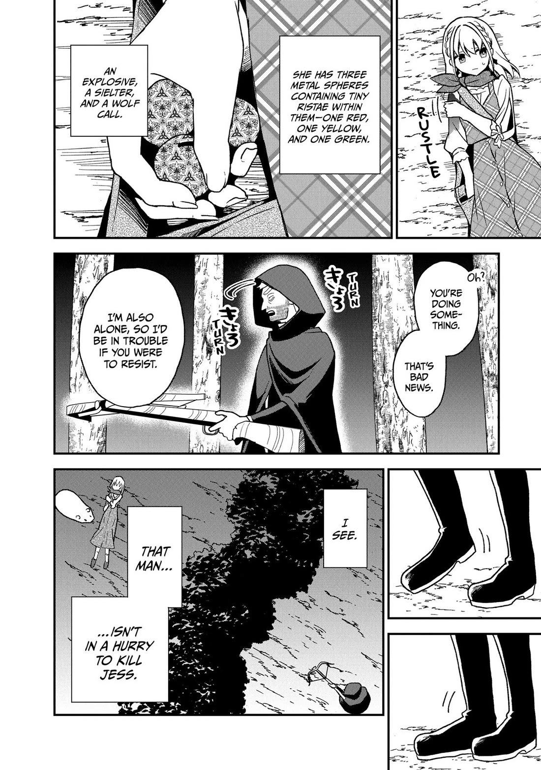 Heat the Pig Liver Chapter 19 page 4 - Chapter 19