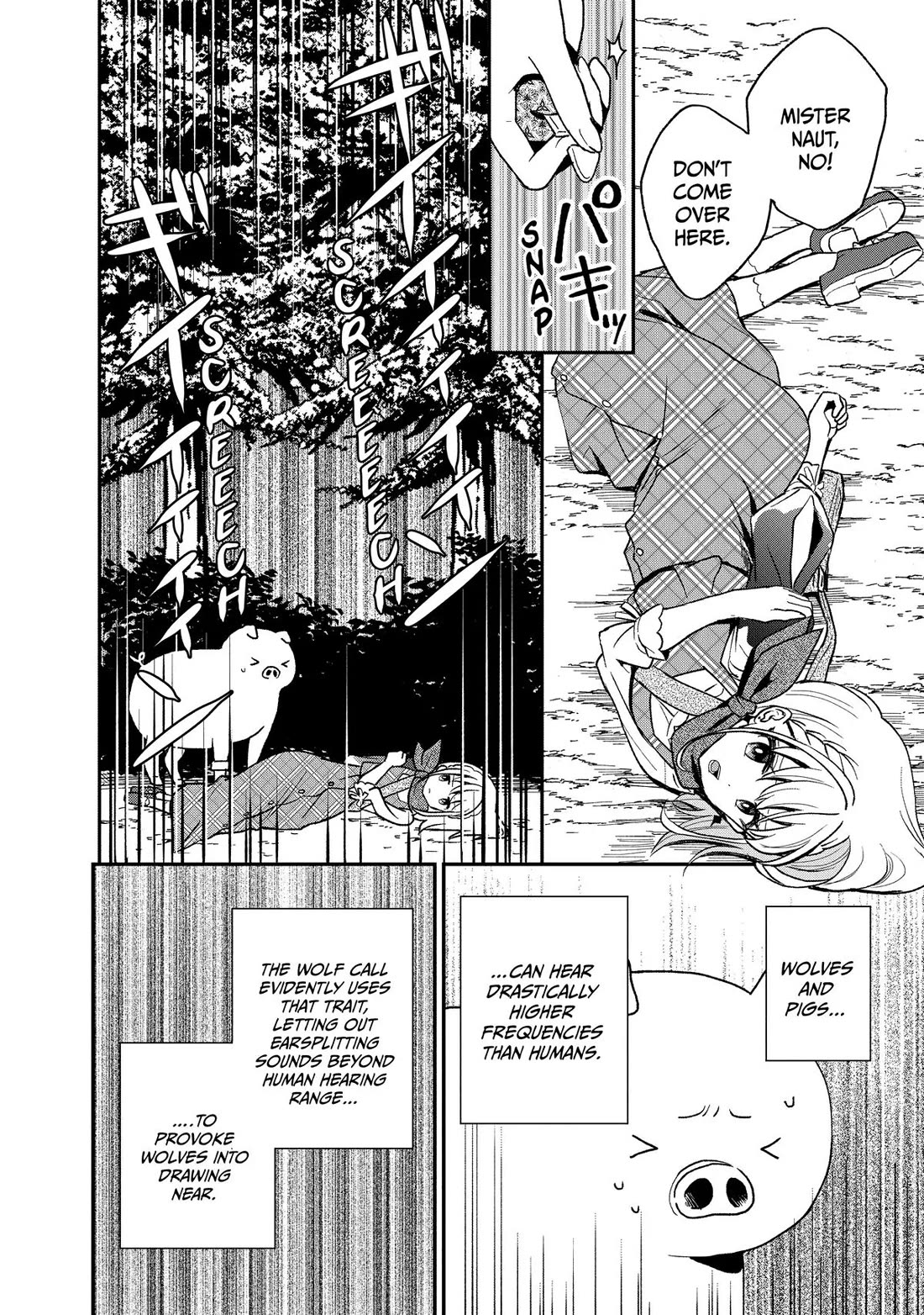 Heat the Pig Liver Chapter 19 page 6 - Chapter 19