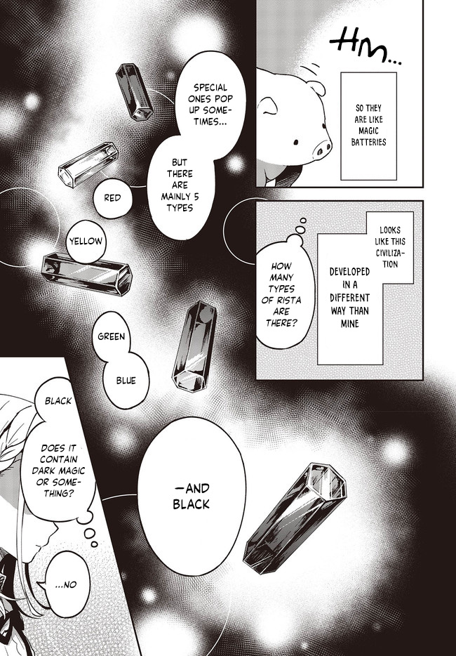 Heat the Pig Liver Chapter 2 page 14 - Chapter 2