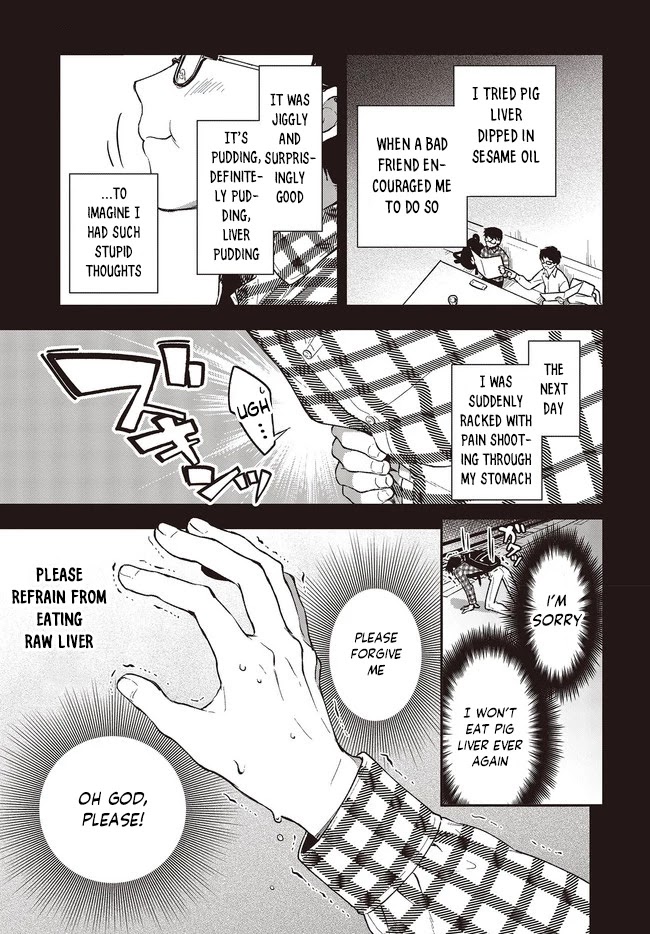 Heat the Pig Liver Chapter 2 page 2 - Chapter 2