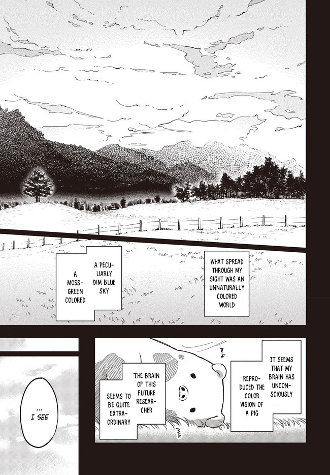 Heat the Pig Liver Chapter 2 page 8 - Chapter 2