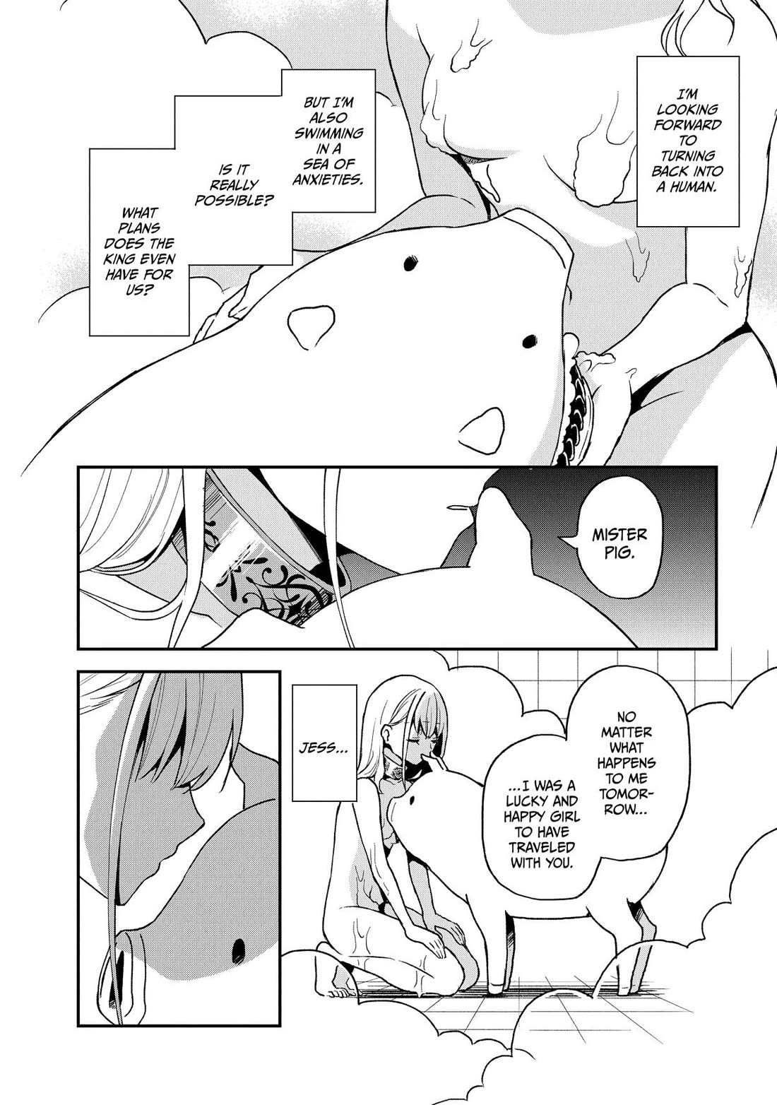 Heat the Pig Liver Chapter 20 page 12 - Chapter 20