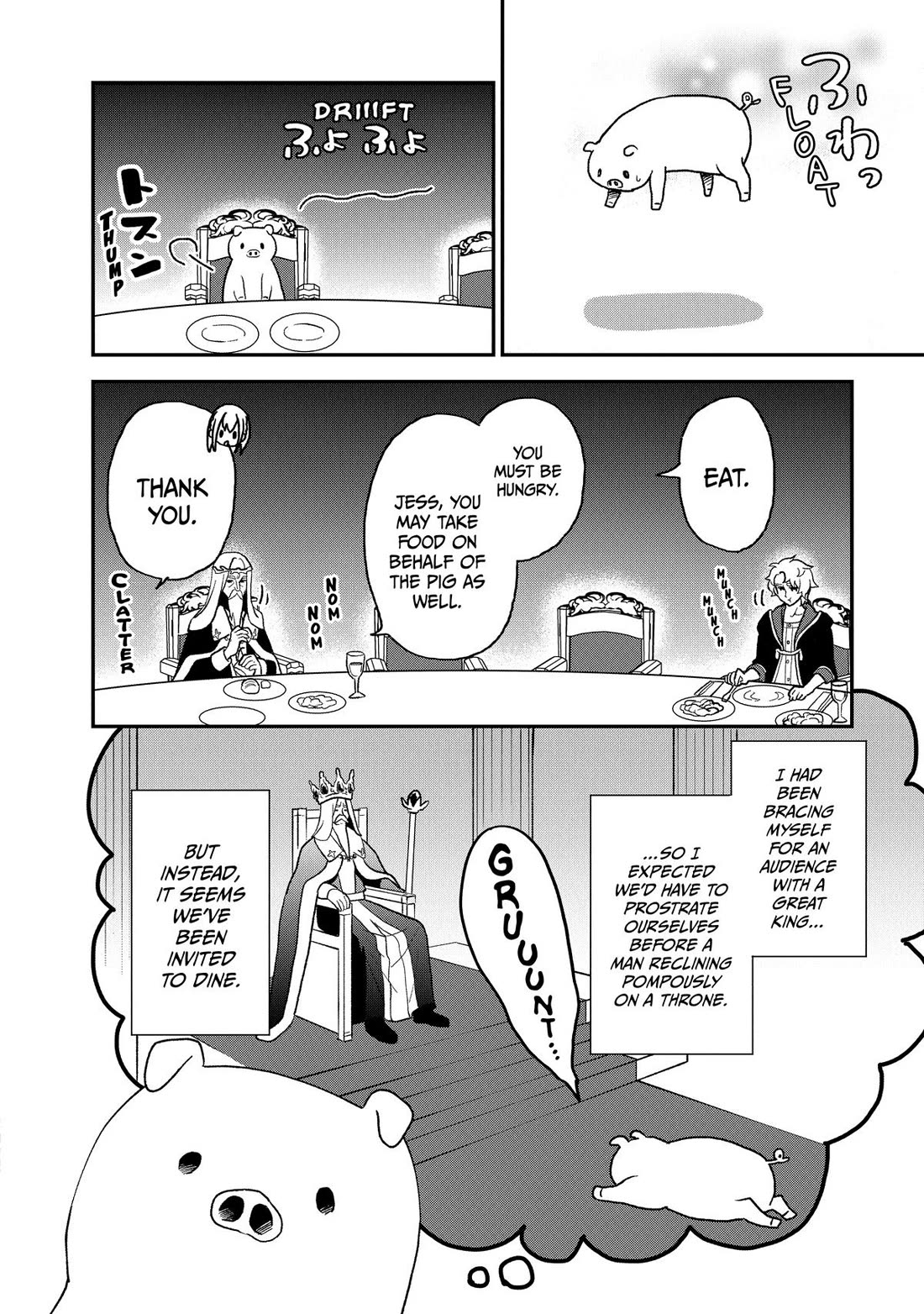 Heat the Pig Liver Chapter 20 page 16 - Chapter 20
