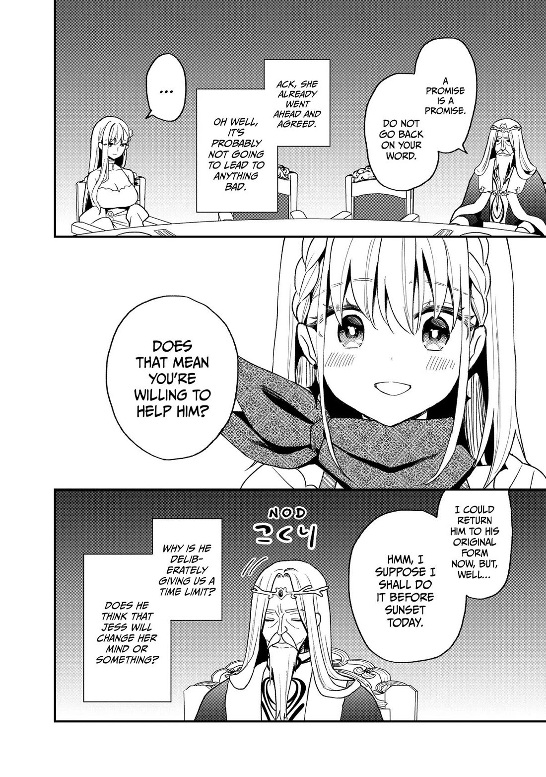 Heat the Pig Liver Chapter 20 page 20 - Chapter 20