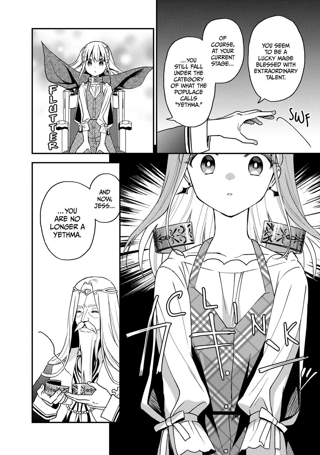 Heat the Pig Liver Chapter 21 page 2 - Chapter 21
