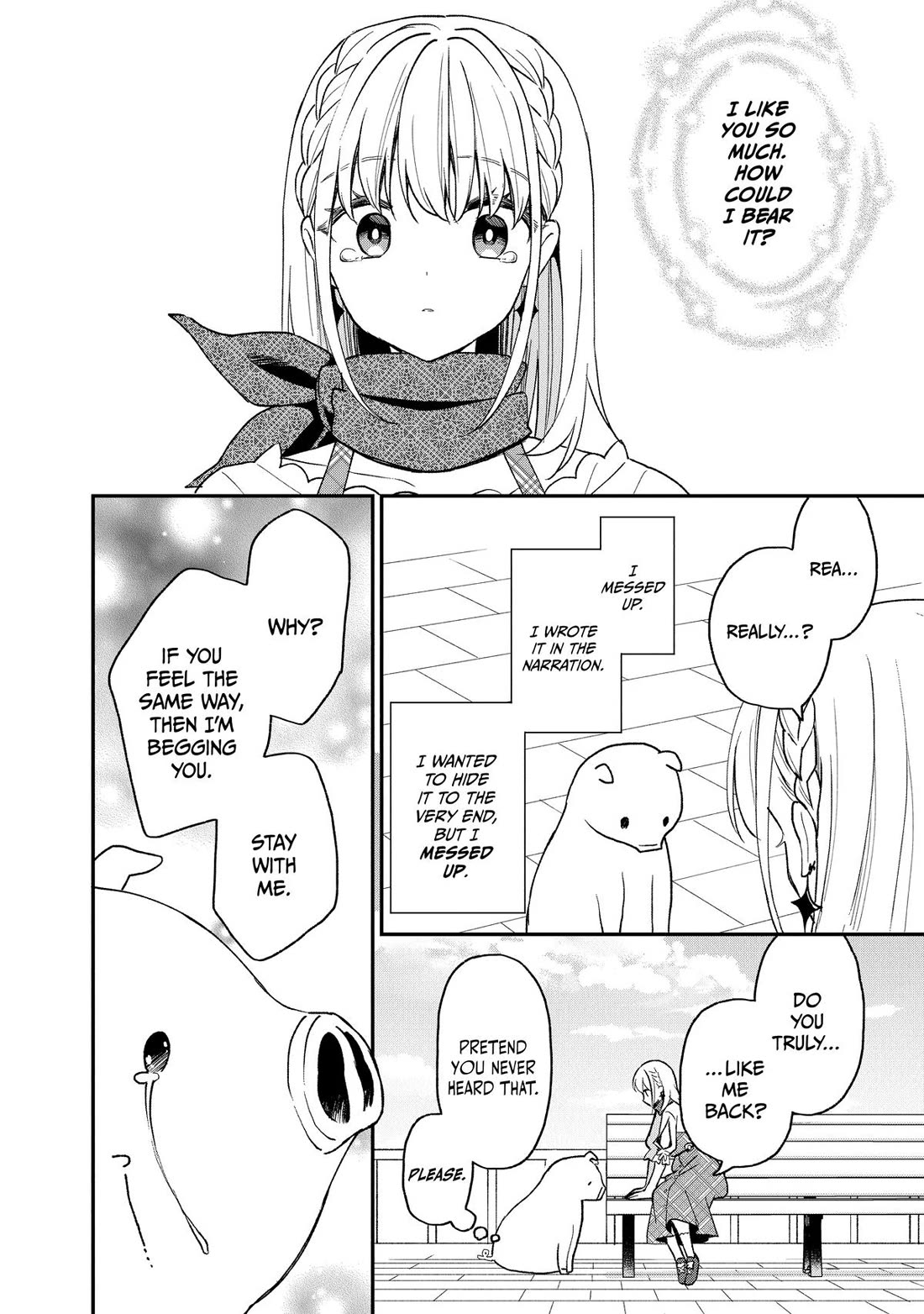 Heat the Pig Liver Chapter 21 page 22 - Chapter 21