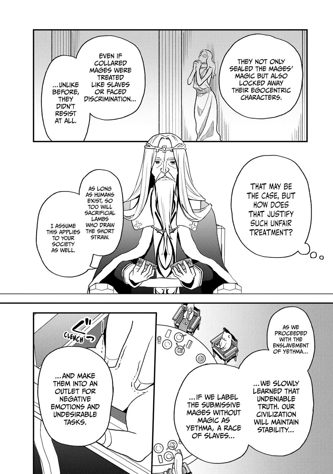 Heat the Pig Liver Chapter 21 page 8 - Chapter 21