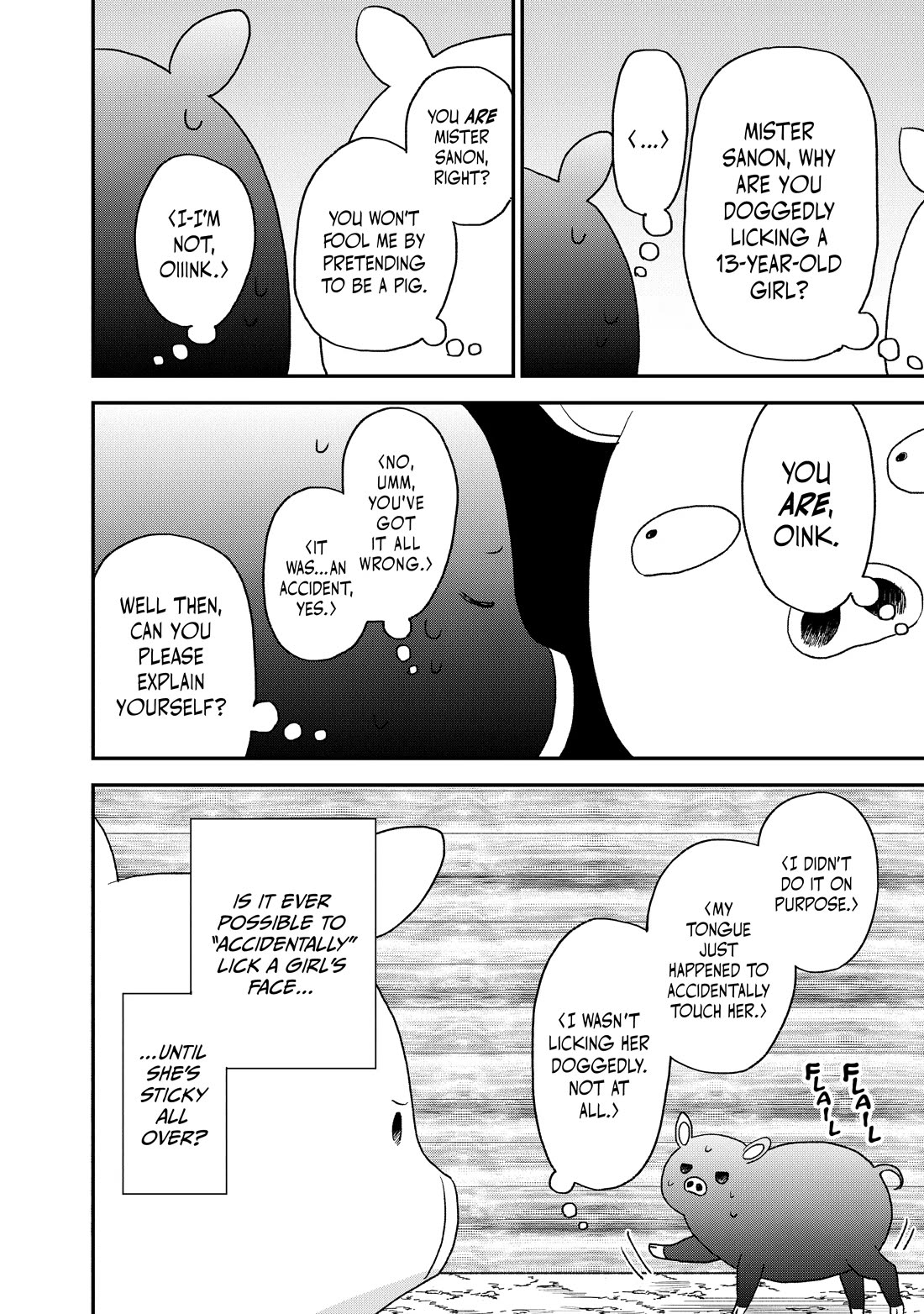 Heat the Pig Liver Chapter 23 page 17 - Chapter 23