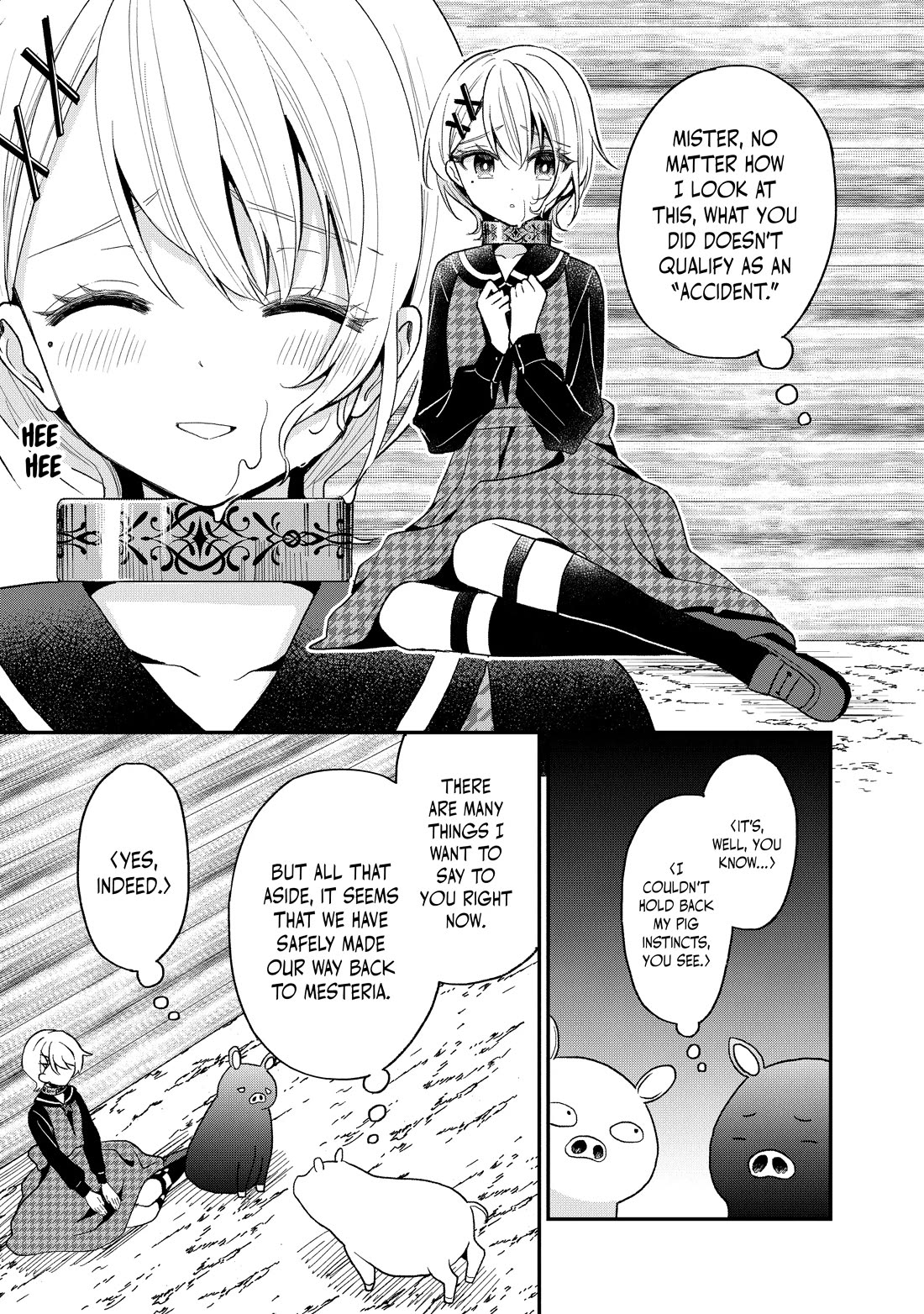 Heat the Pig Liver Chapter 23 page 18 - Chapter 23