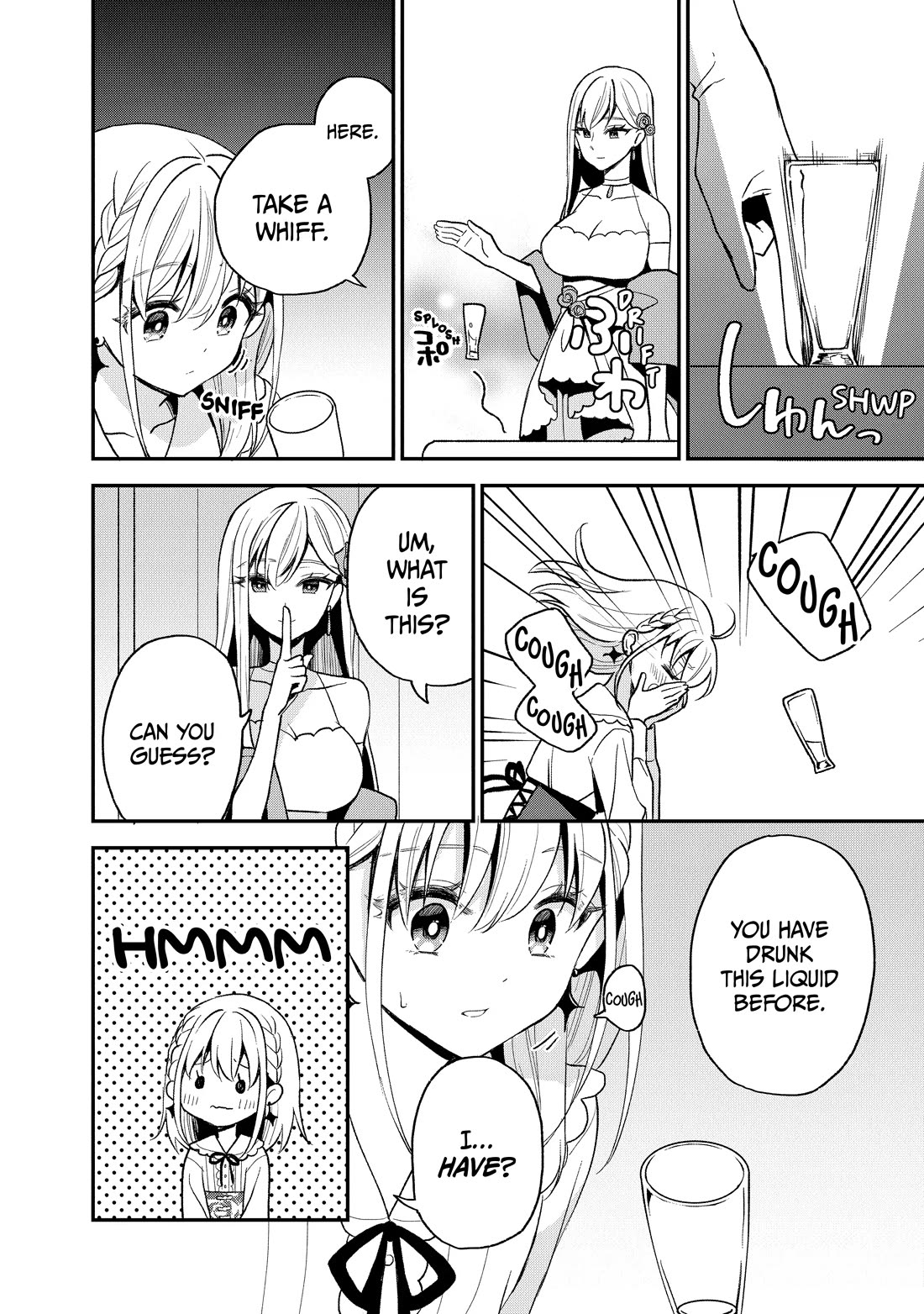 Heat the Pig Liver Chapter 23 page 25 - Chapter 23