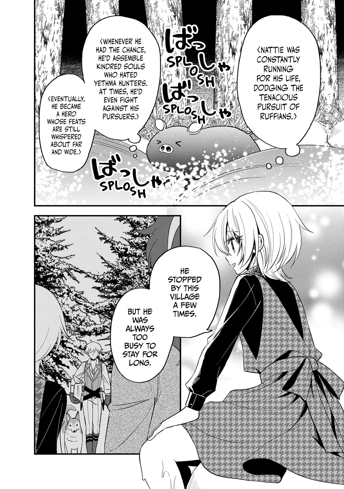 Heat the Pig Liver Chapter 24 page 6 - Chapter 24