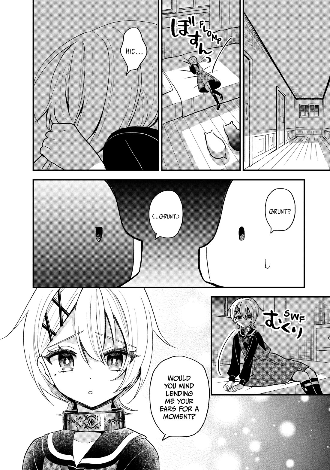 Heat the Pig Liver Chapter 25 page 16 - Chapter 25
