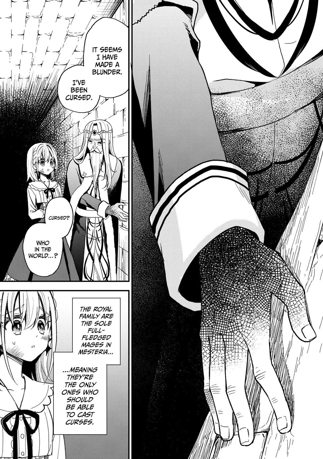 Heat the Pig Liver Chapter 25 page 23 - Chapter 25