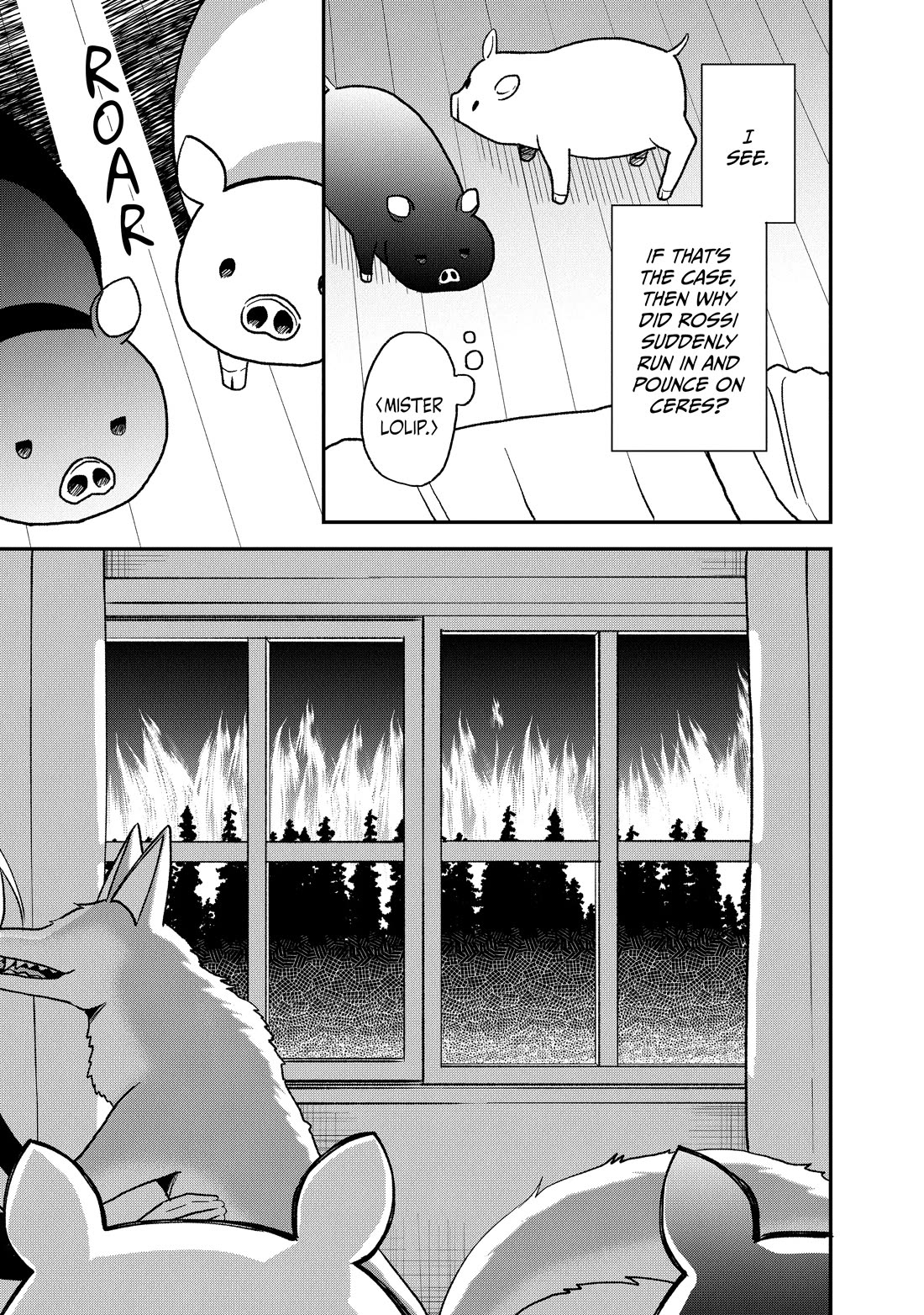 Heat the Pig Liver Chapter 26 page 3 - Chapter 26