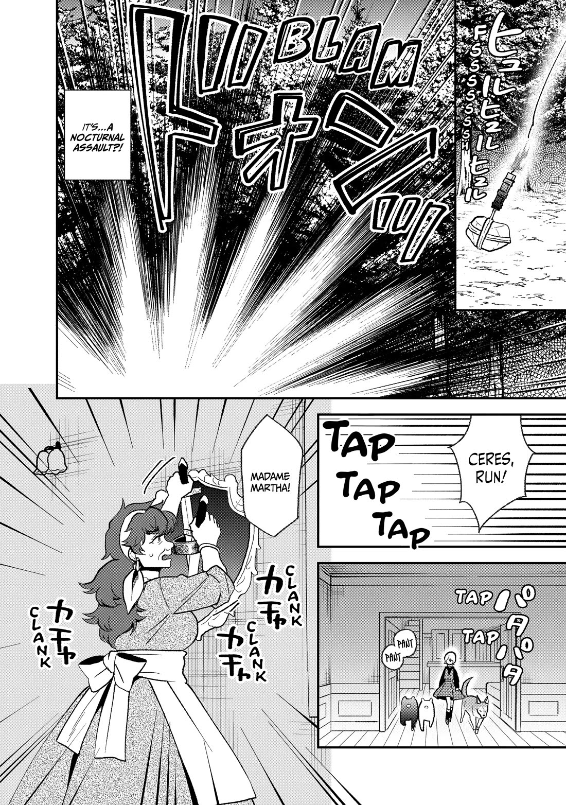 Heat the Pig Liver Chapter 26 page 4 - Chapter 26