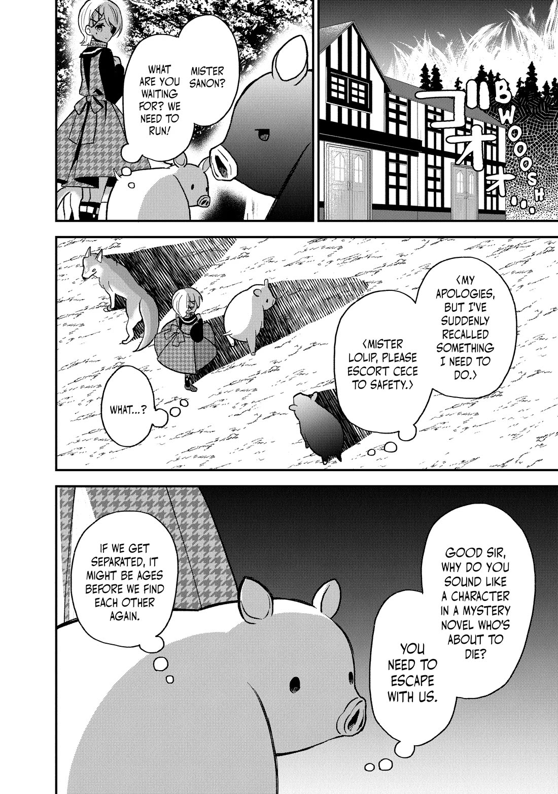 Heat the Pig Liver Chapter 26 page 8 - Chapter 26