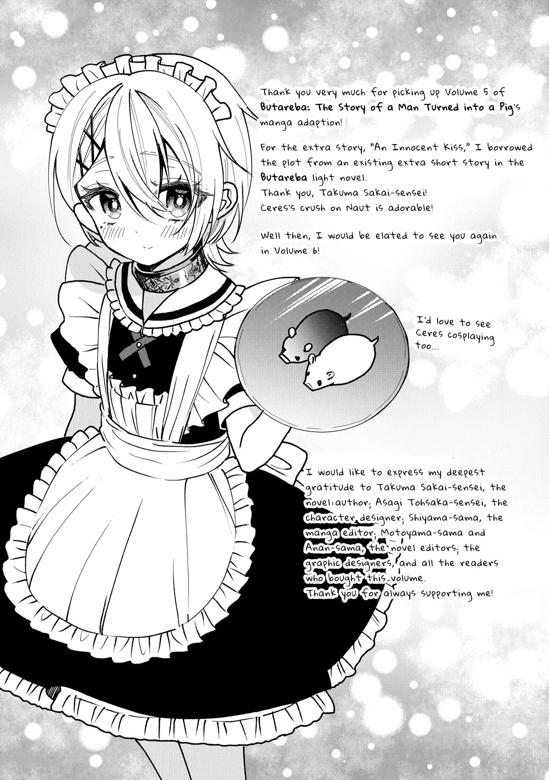 Heat the Pig Liver Chapter 29.5 page 11 - Chapter 29.5: Extra Story