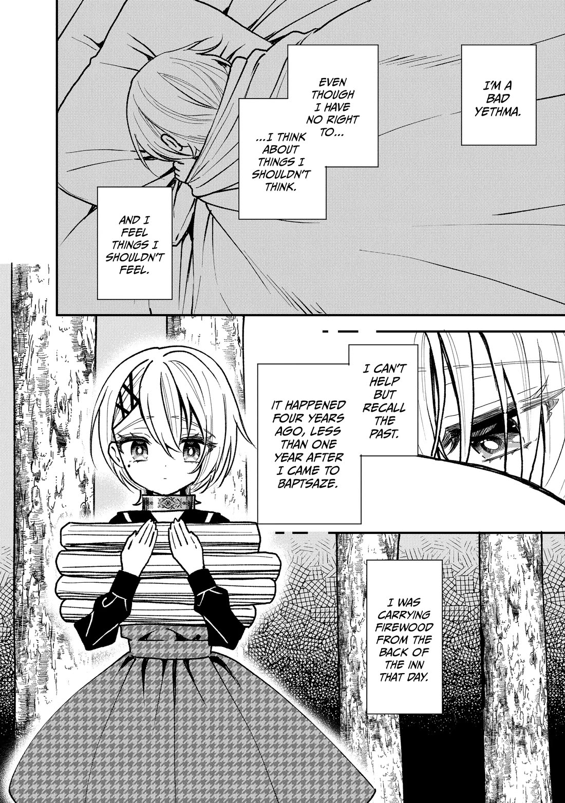 Heat the Pig Liver Chapter 29.5 page 2 - Chapter 29.5: Extra Story