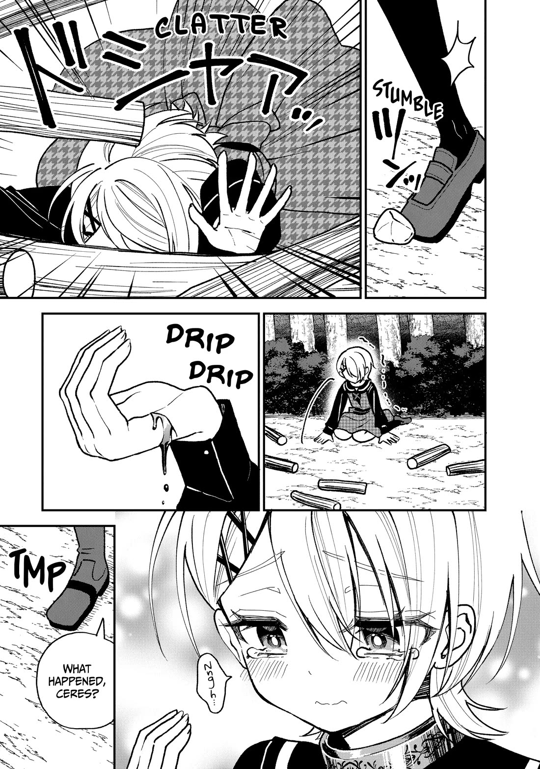 Heat the Pig Liver Chapter 29.5 page 3 - Chapter 29.5: Extra Story